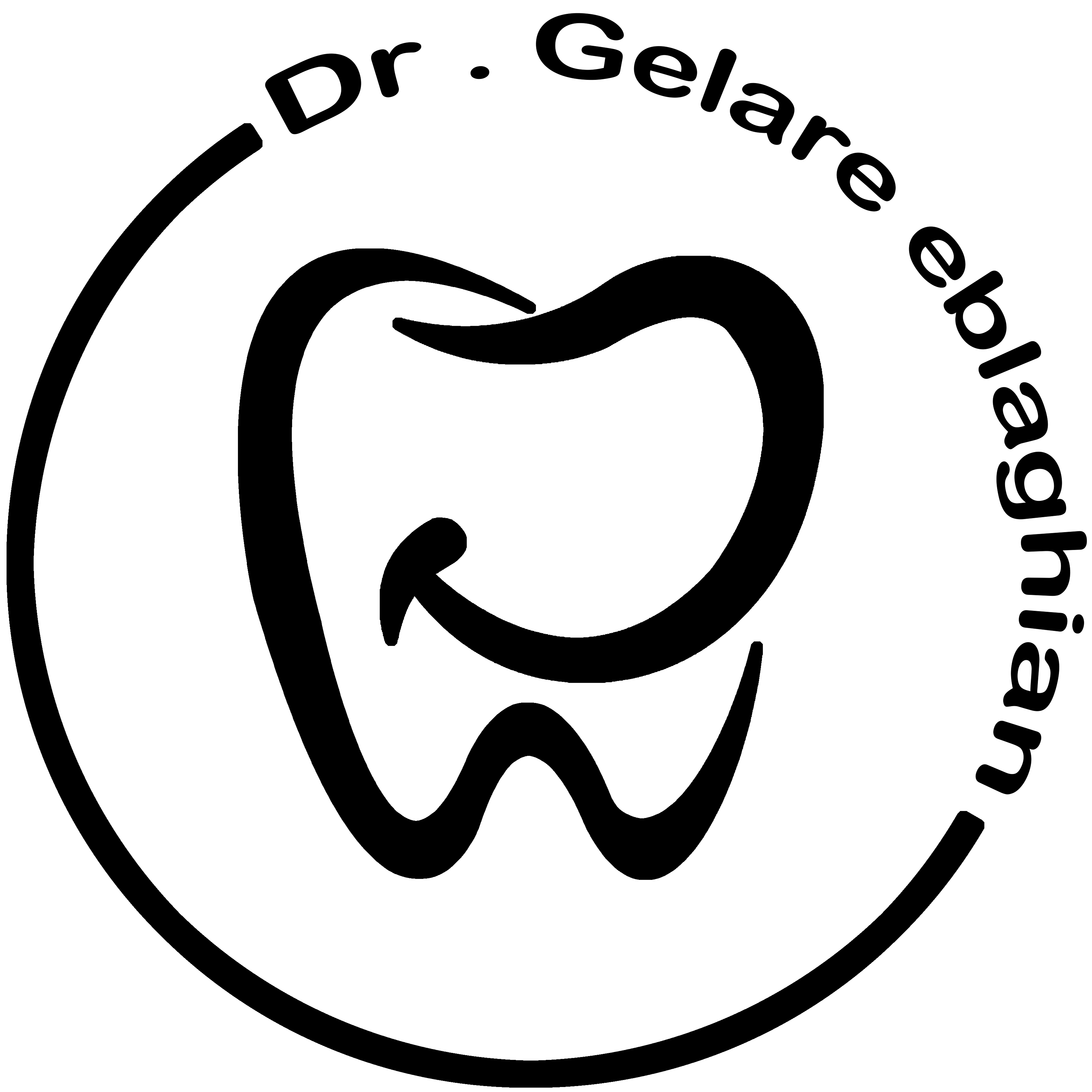 تصویر دکتر گلاره ابلاغیان